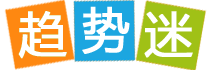 4X100米接力陈妤颉没能带动家乡队 福建45秒46夺冠浙江45秒71摘银